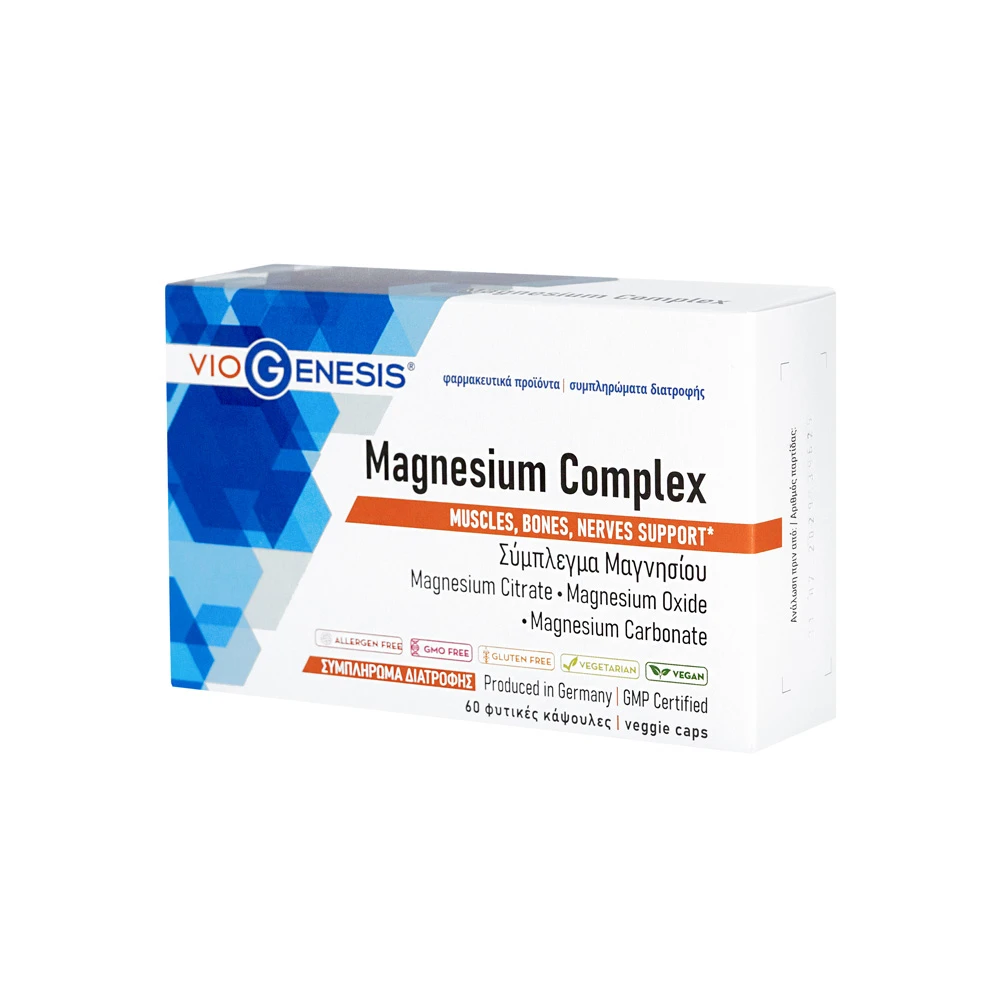 VioGenesis Magnesium Complex Συμπλήρωμα Διατροφής Τριών Πηγών Μαγνησίου 60 φυτικές κάψουλες