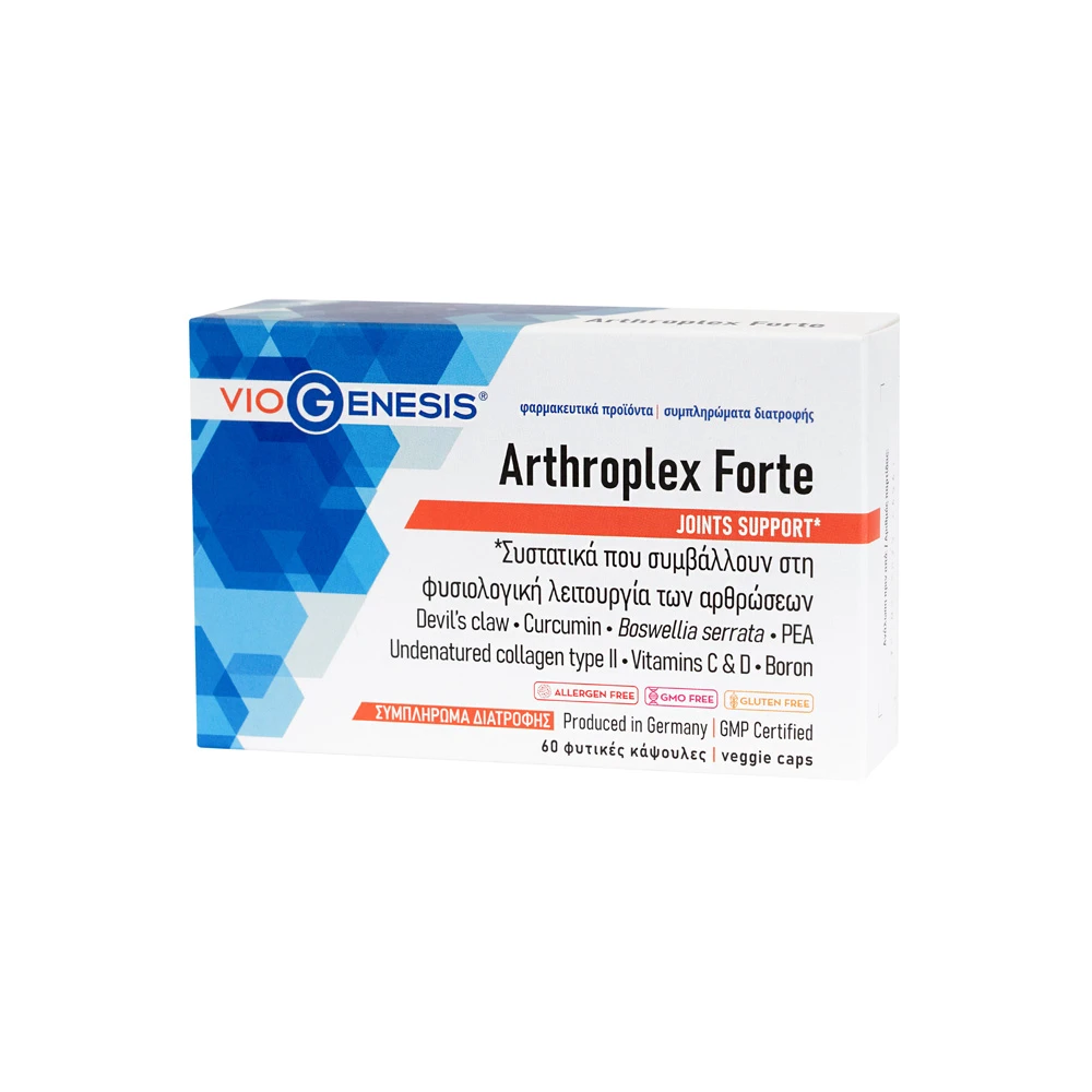 VioGenesis Arthroplex Forte Συμπλήρωμα Διατροφής Με Συστατικά Που Συμβάλλουν Στη Φυσιολογική Λειτουργία Των Αρθρώσεων 60 φυτικές κάψουλες