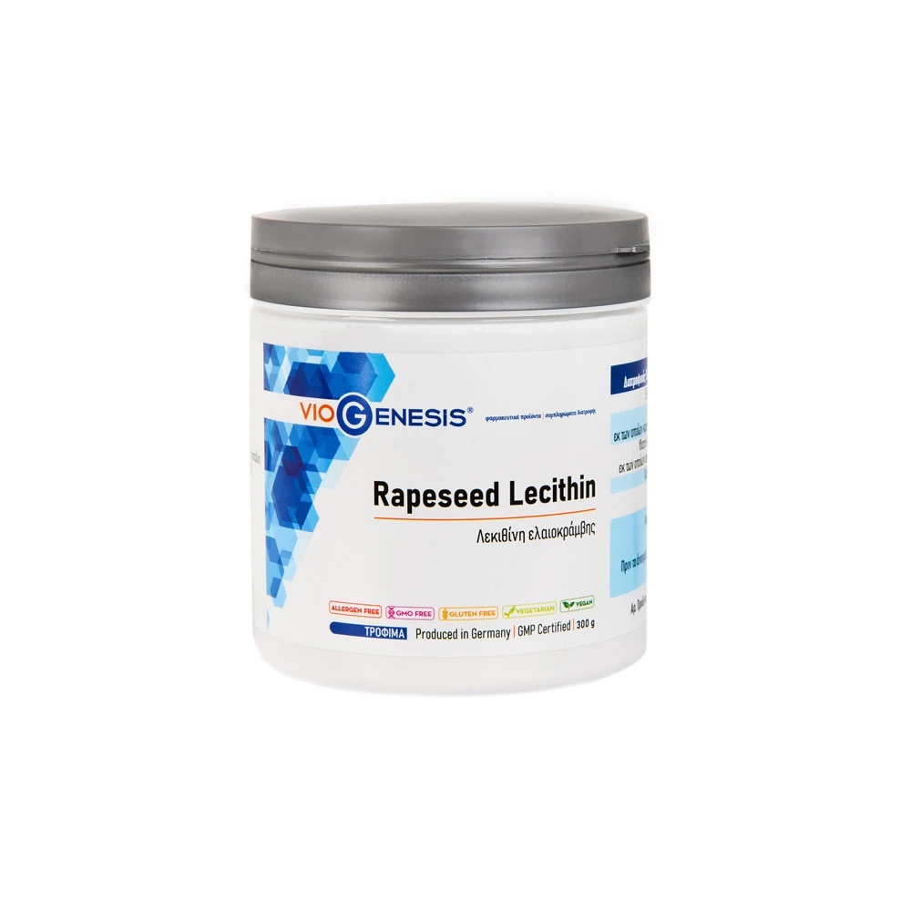 VioGenesis Rapeseed Lecithin 300gr