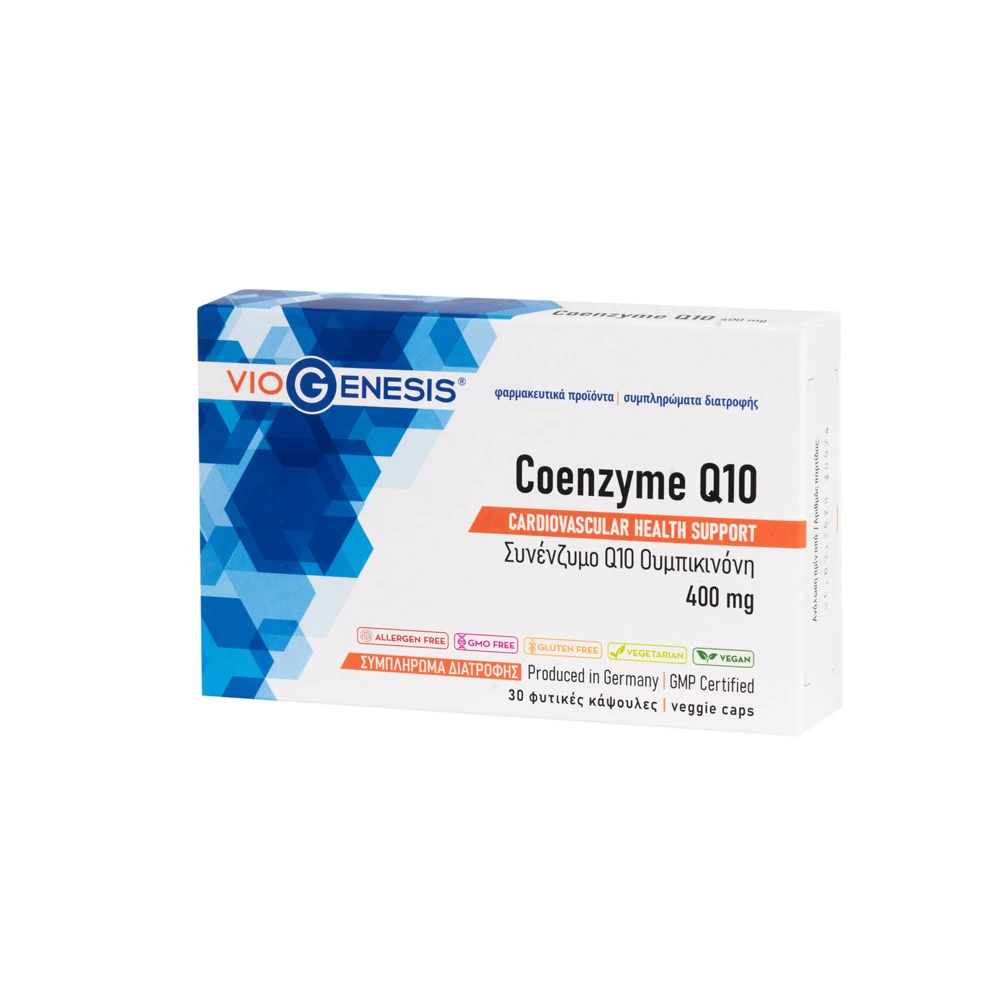 VioGenesis Coenzyme Q10 400mg Συμπλήρωμα Διατροφής Με Συνένζυμο Q10 (ουμπικινόνη) 30 κάψουλες