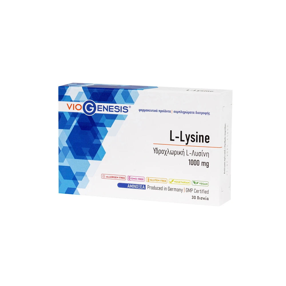 VioGenesis L-Lysine 1000mg Αμινοξύ Υδροχλωρική L-Λυσίνη 30 ταμπλέτες