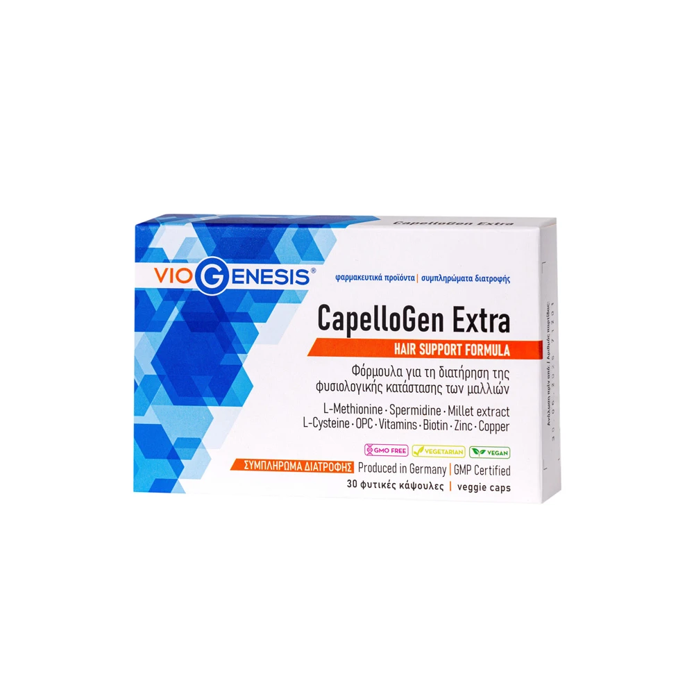 VioGenesis CapelloGen Extra Συμπλήρωμα Διατροφής Για Τη Διατήρηση Της Φυσιολογικής Κατάστασης Των Μαλλιών 30 φυτικές κάψουλες