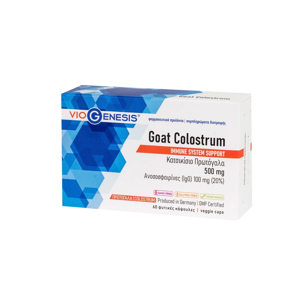 VioGenesis Goat Colostrum 500mg 60 vegan caps