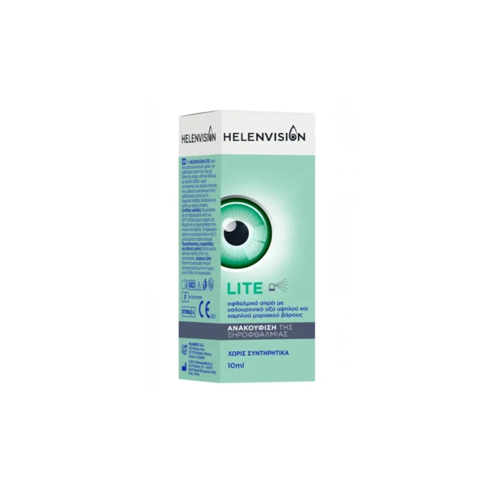 Helenvision Lite Eye Spray 10ml