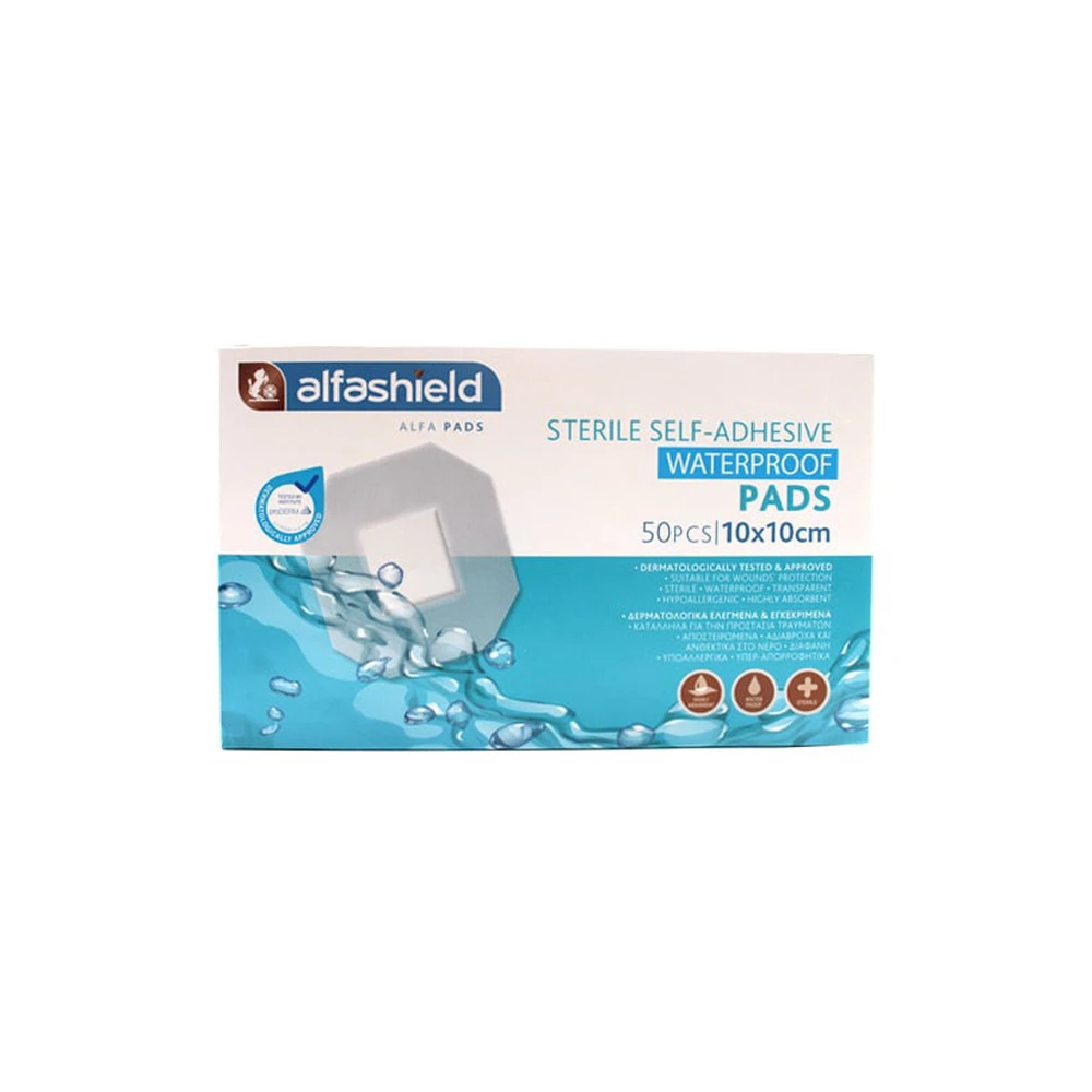 Alfashield Alfa Pad Sterile Waterproof Adhesive Pads (10x10cm) 50 pieces