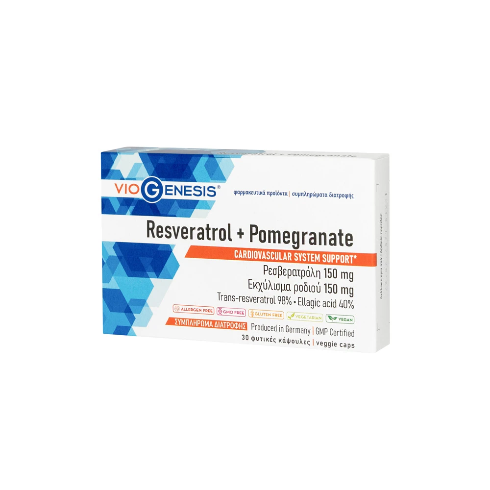 VioGenesis Resveratrol + Pomegranate Συμπλήρωμα Διατροφής Με Εκχύλισμα Φλοιού Ροδιού & Trans-Ρεσβερατρόλη 30 φυτικές κάψουλες
