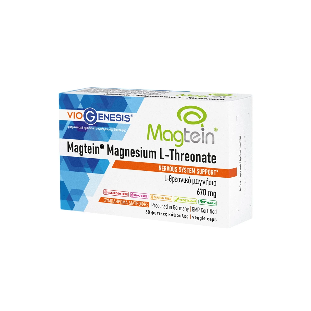 VioGenesis Magtein Magnesium L-Threonate 670mg Συμπλήρωμα Διατροφής Με L-θρεονικό Μαγνήσιο (Magtein) 60 κάψουλες