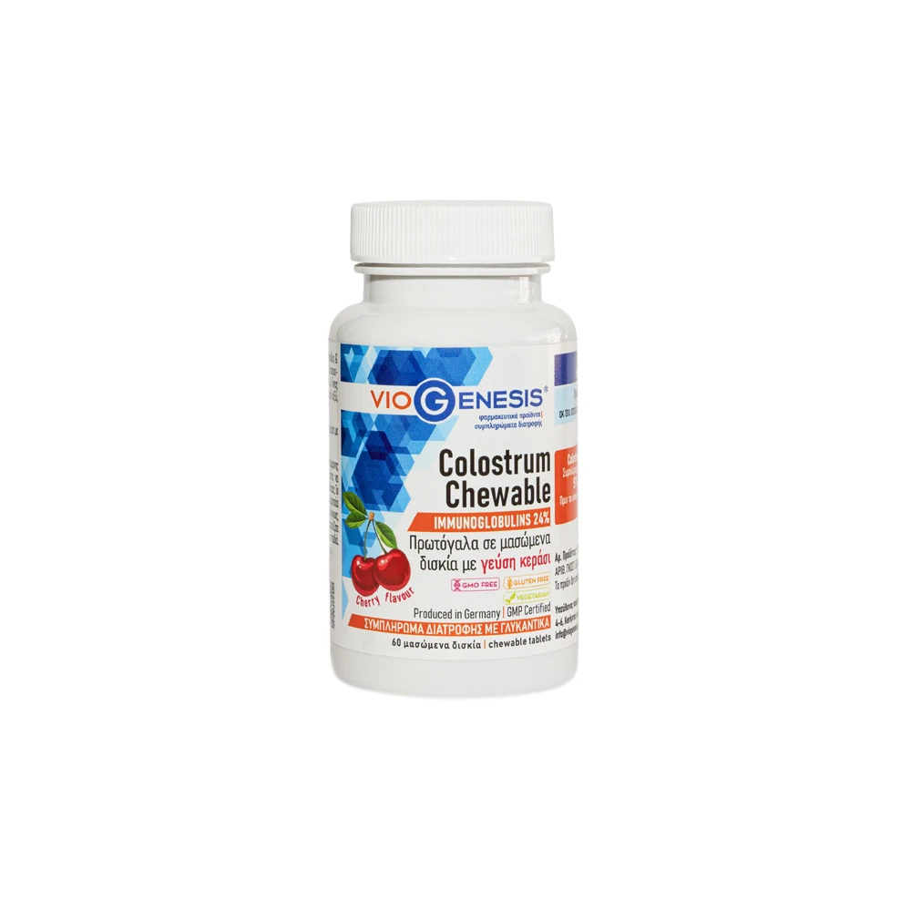 VioGenesis Colostrum Chewable 60 chewable tablets