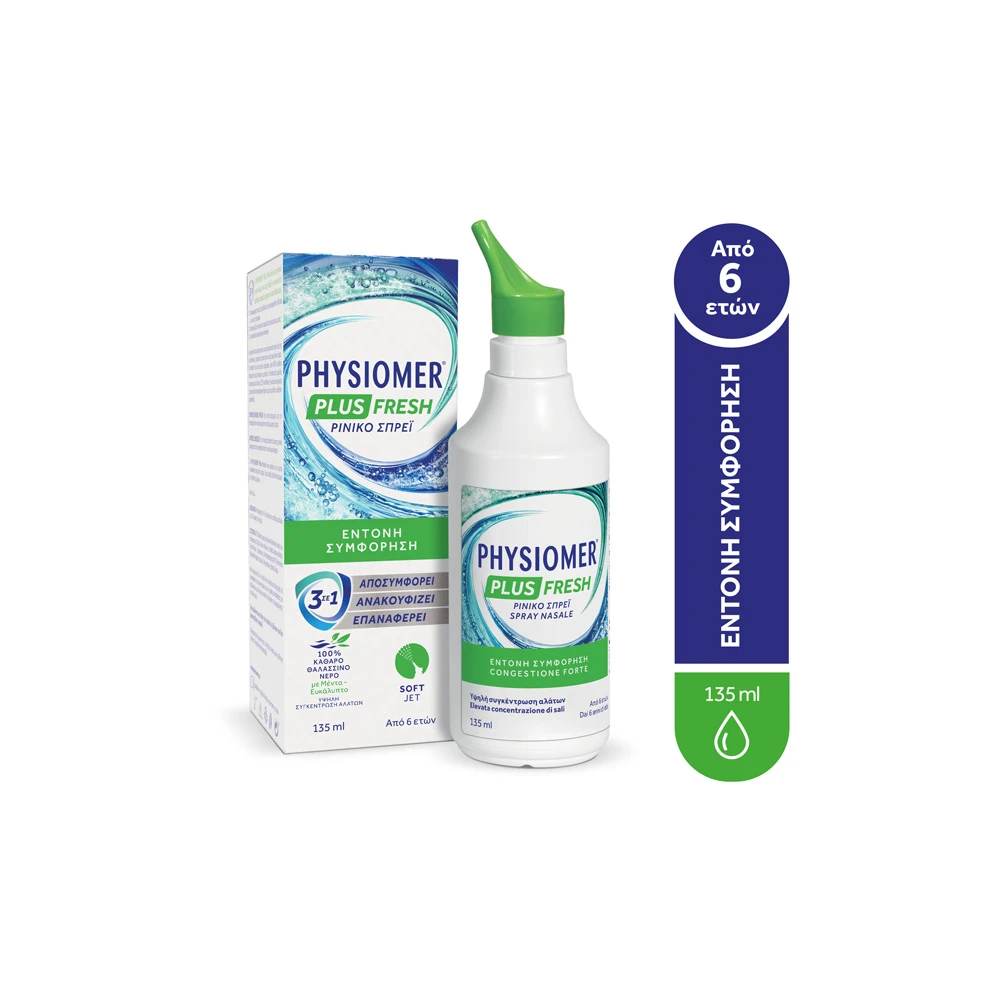 Physiomer Plus Fresh Nasal Spray 135ml