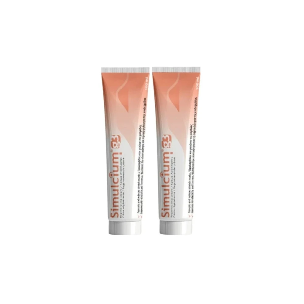 Simulcium Promo G3 Κρέμα Κατά Των Ραγάδων 2x100ml