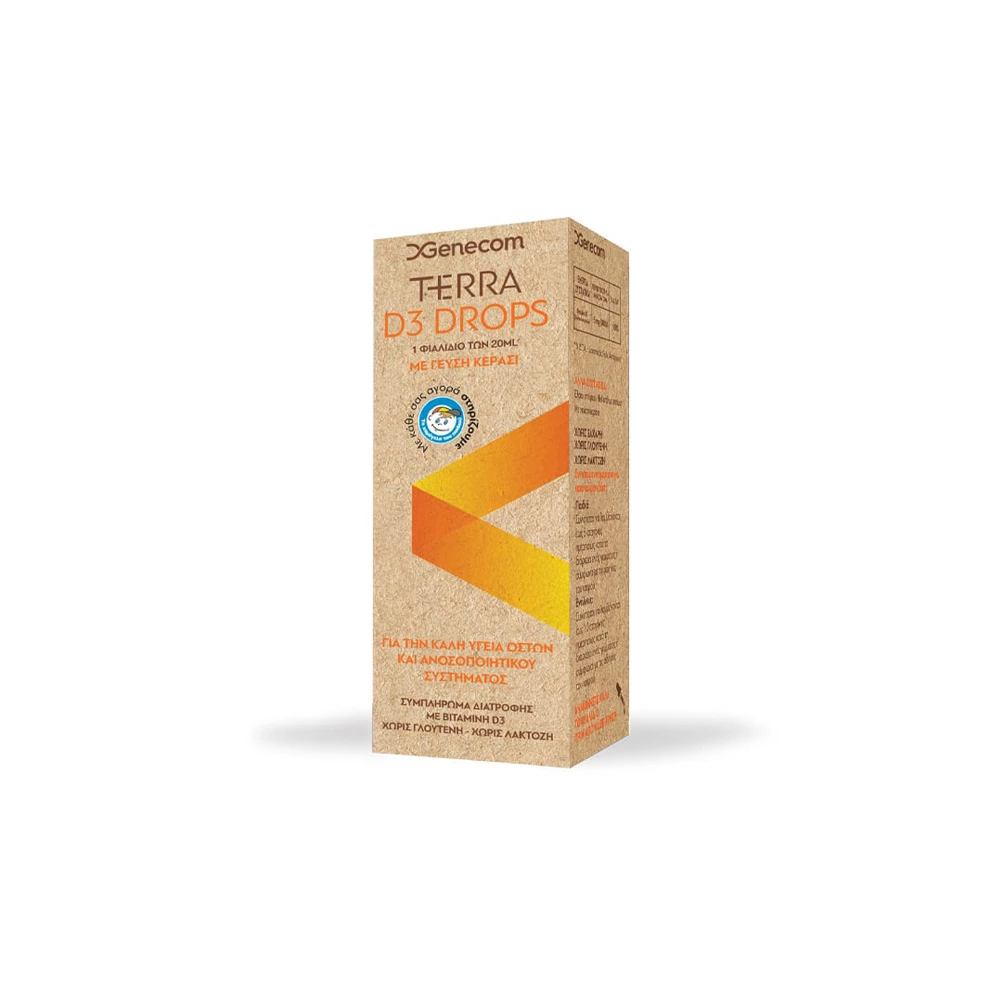 Genecom Terra D3 Drops Συμπλήρωμα Διατροφής Με βιταμίνη D3 20ml