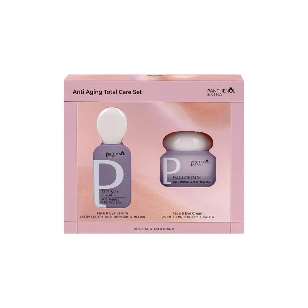 Panthenol Extra Promo Anti Aging Τοtal Care Set Face & Eye Serum Αντιρυτιδικός Ορός Προσώπου & Ματιών 30ml & Face & Eye Cream Αντιρυτιδική Κρέμα Προσώπου & Ματιών 50ml