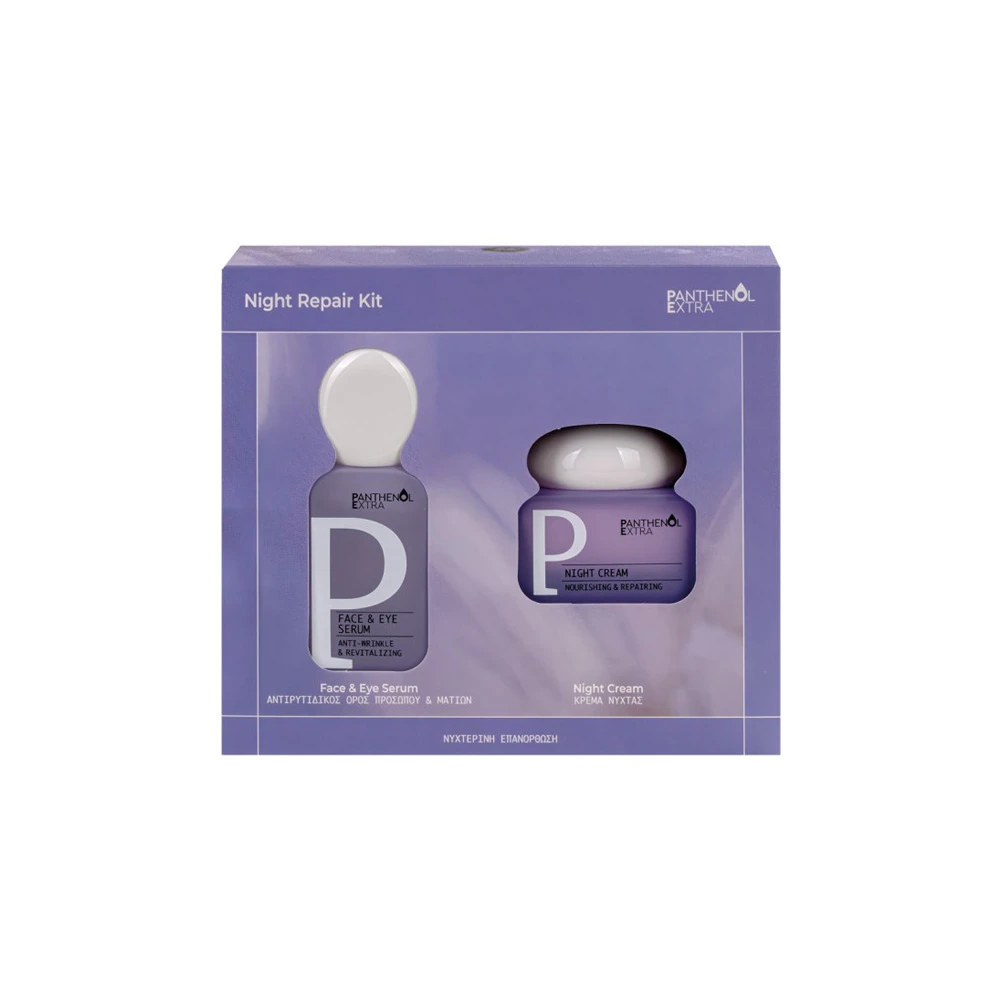 Panthenol Extra Promo Night Repair Kit Face & Eye Serum Αντιρυτιδικός Ορός Προσώπου 30ml & Night Cream Αντιρυτιδική Κρέμα Νύχτας 50ml
