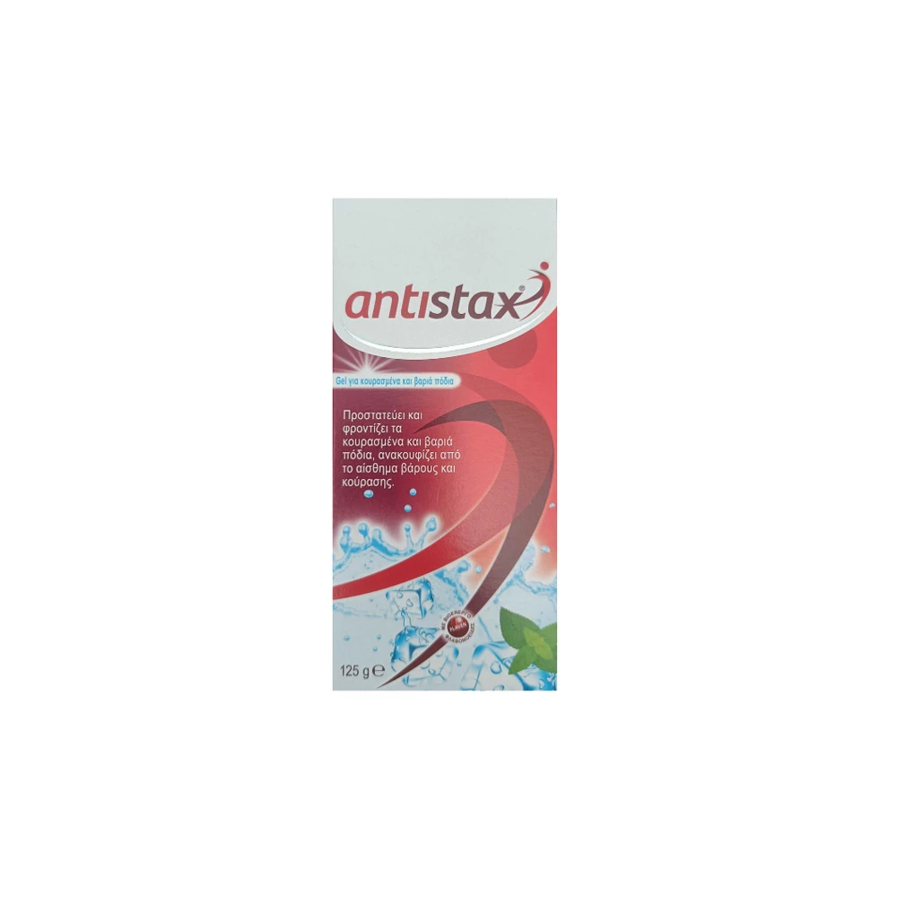 Antistax Cooling Leg Gel 125ml
