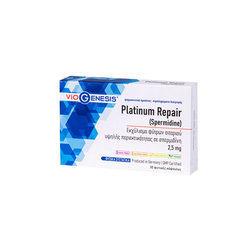 VioGenesis Platinum Repair (Spermidine) Συμπλήρωμα Διατροφής Με Εκχύλισμα Φύτρου Σίτου Πλούσιο Σε Σπερμιδίνη 2,5mg 30 φυτικές κάψουλες