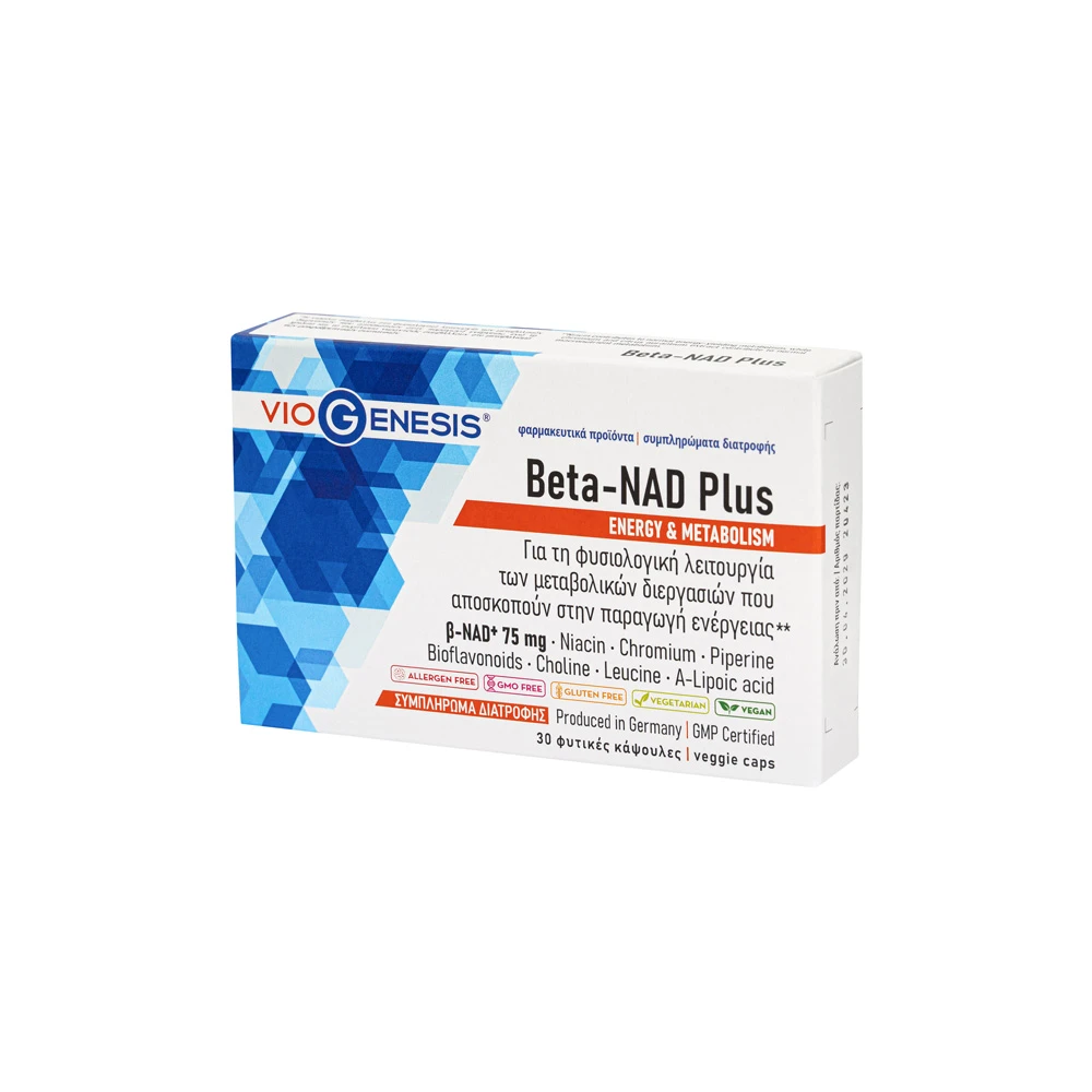 VioGenesis Beta-NAD Plus 75mg Συμπλήρωμα Διατροφής Με β-NAD+ Νιασίνη Χρώμιο Πιπερίνη Βιοφλαβονοειδή Χολίνη Λευκίνη & Άλφα-λιποϊκό Οξύ 30 φυτικές κάψουλες
