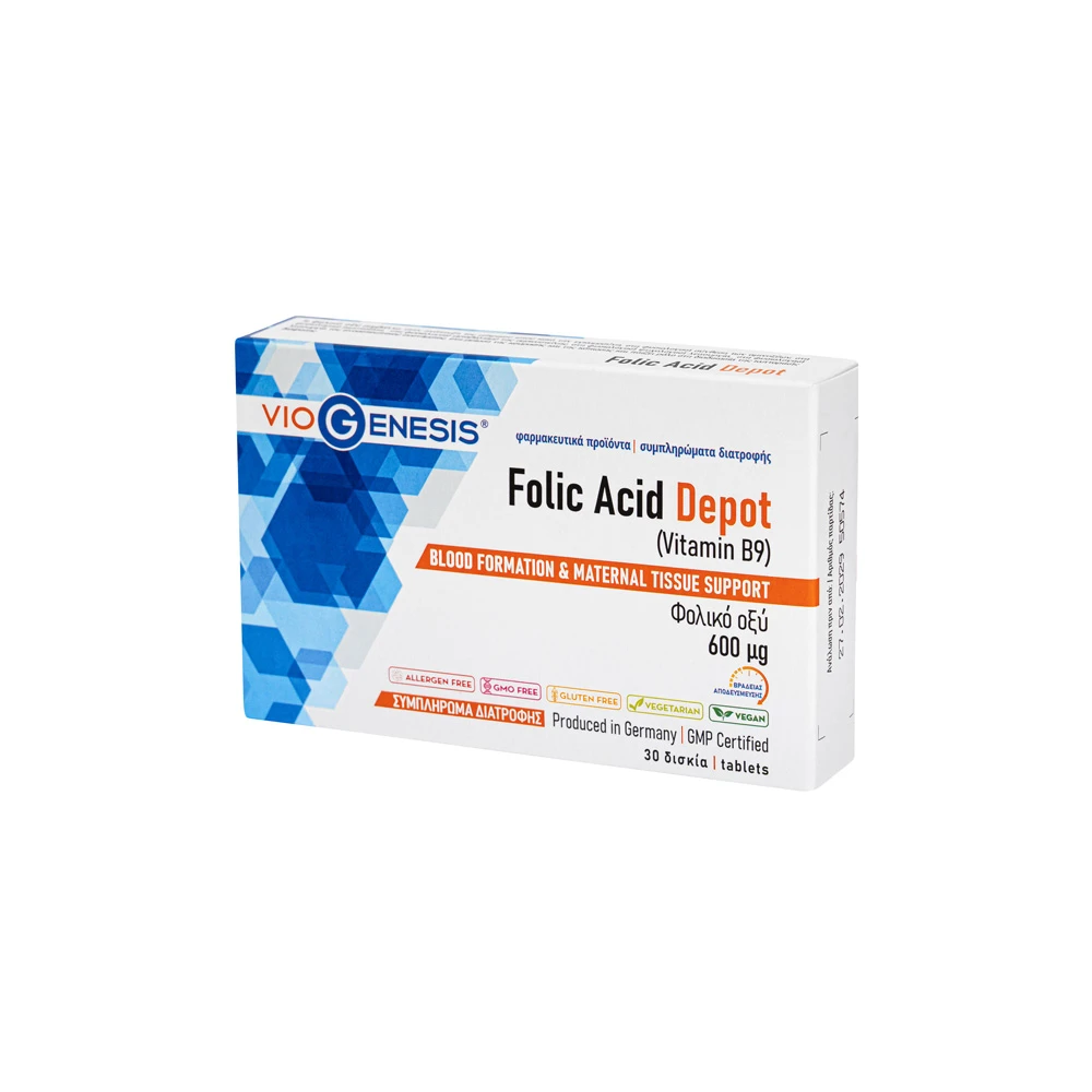 VioGenesis Folic Acid Depot 600μg 30 tablets
