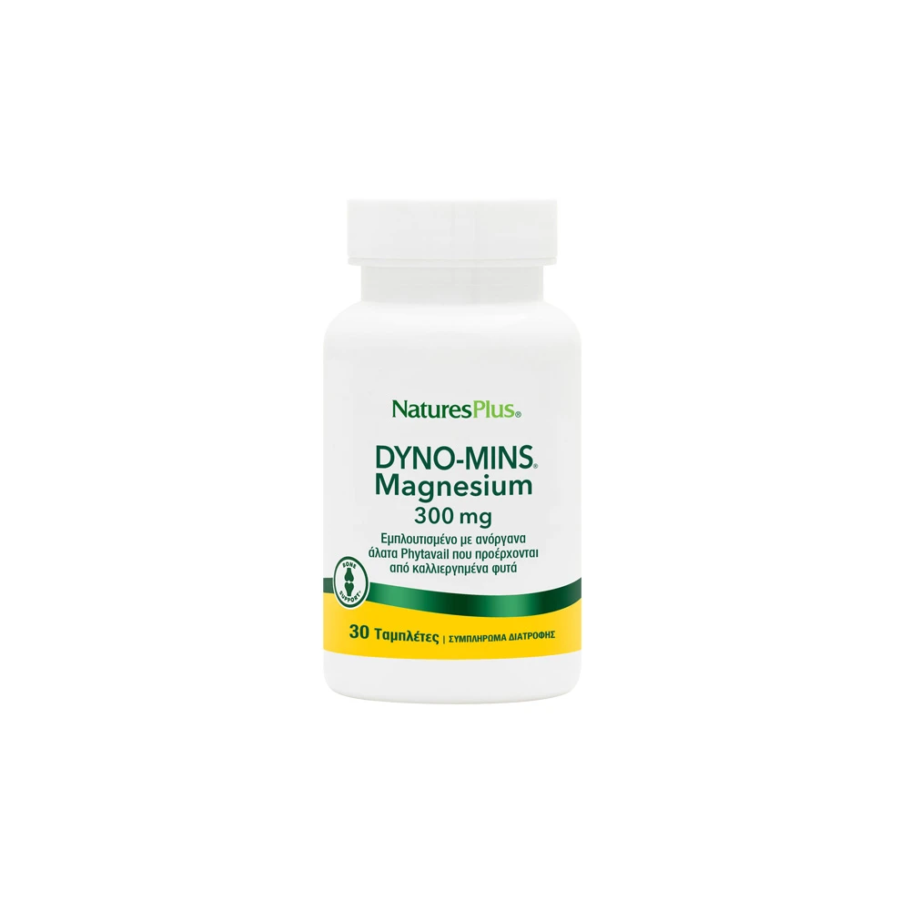 Natures Plus Dyno-Mins Magnesium 300mg 30 tabs