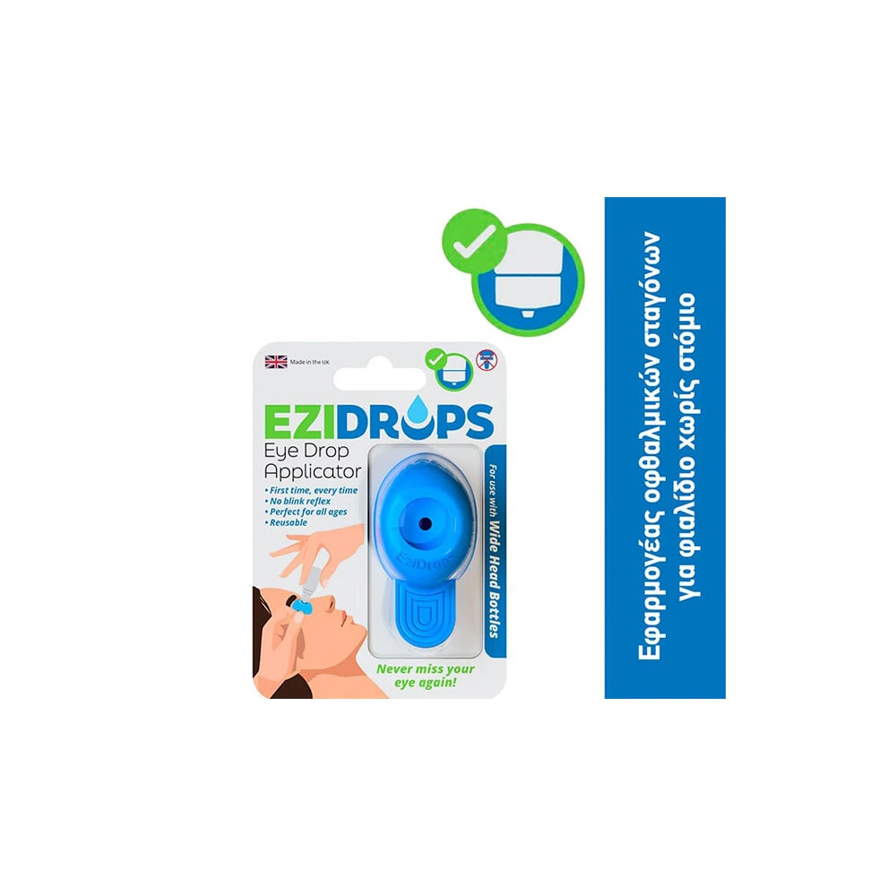 Ezidrops Eye Drop Applicator For Bottle Without Spout 1 piece
