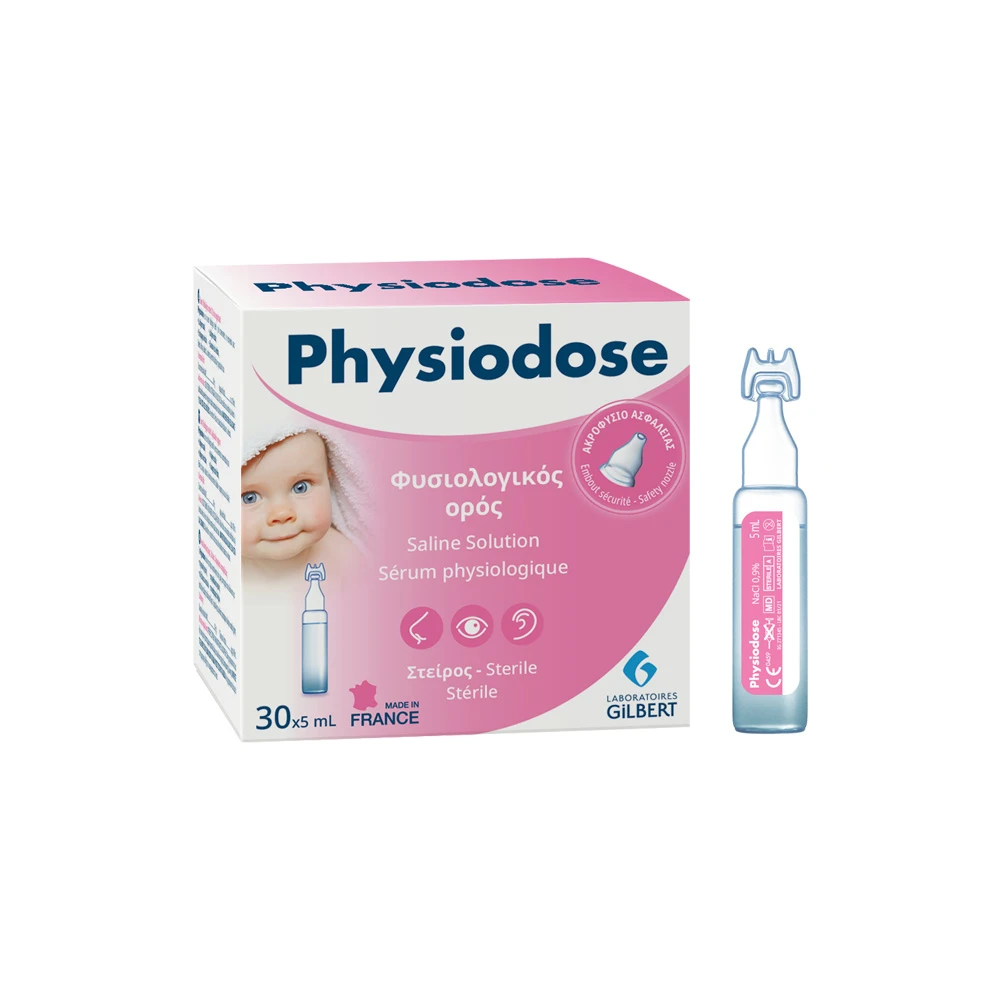 Physiodose Promo Sterile Saline 60 ampoules x 5ml