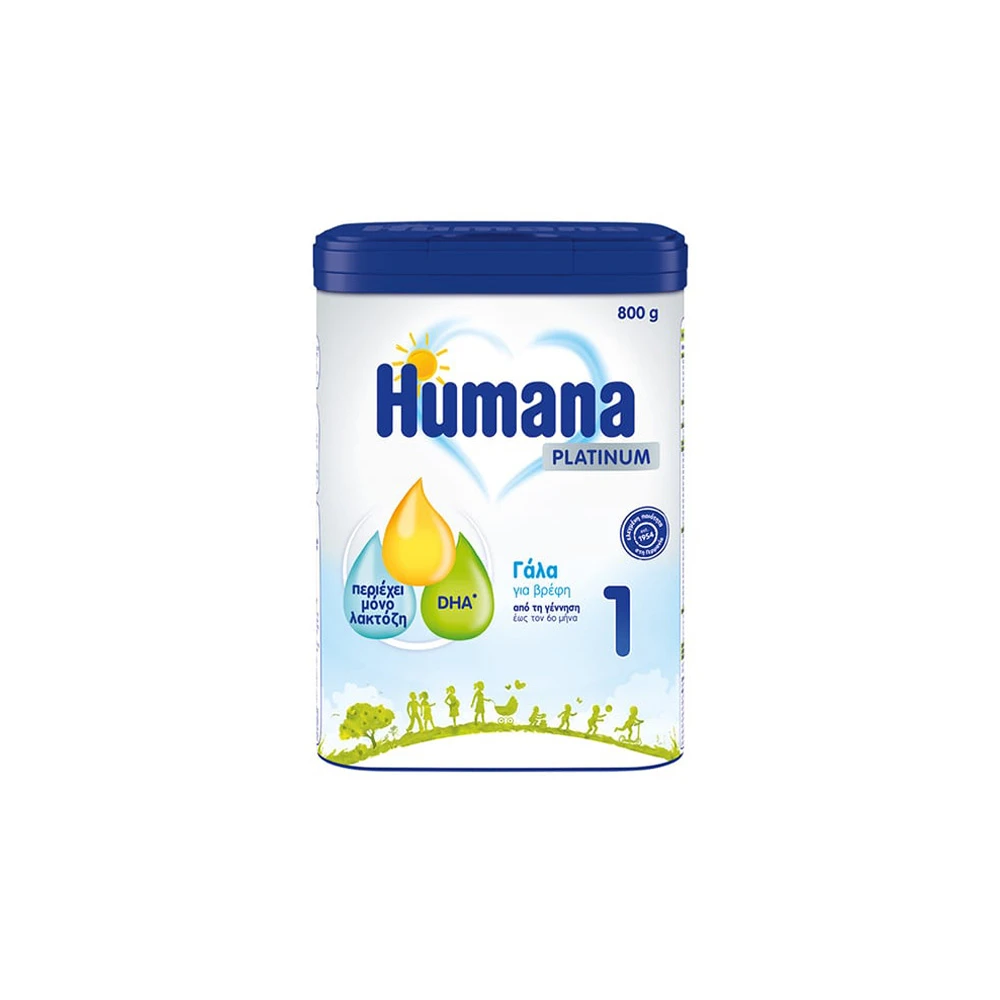 Humana Platinum 1 Milk Formula 0-6m 800gr