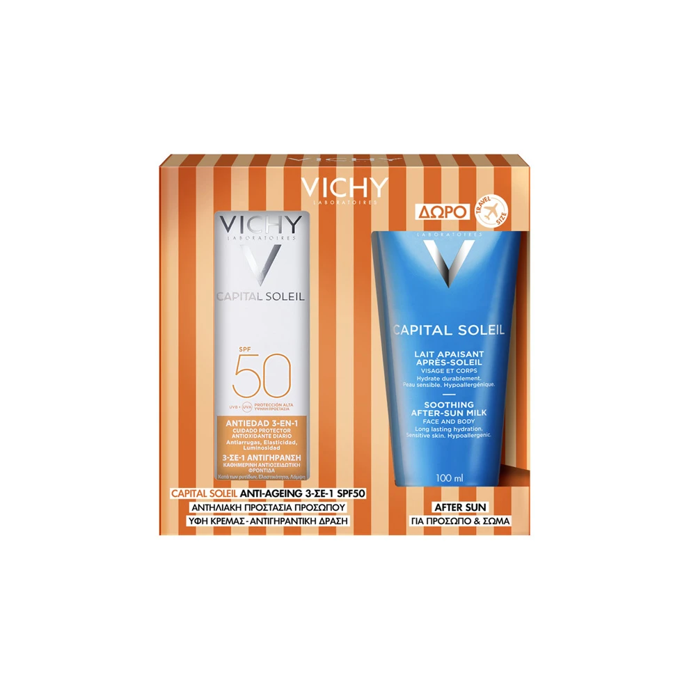 Vichy Promo Capital Soleil Anti-Ageing 3 In 1 SPF50 50ml & Gift After Sun 100ml
