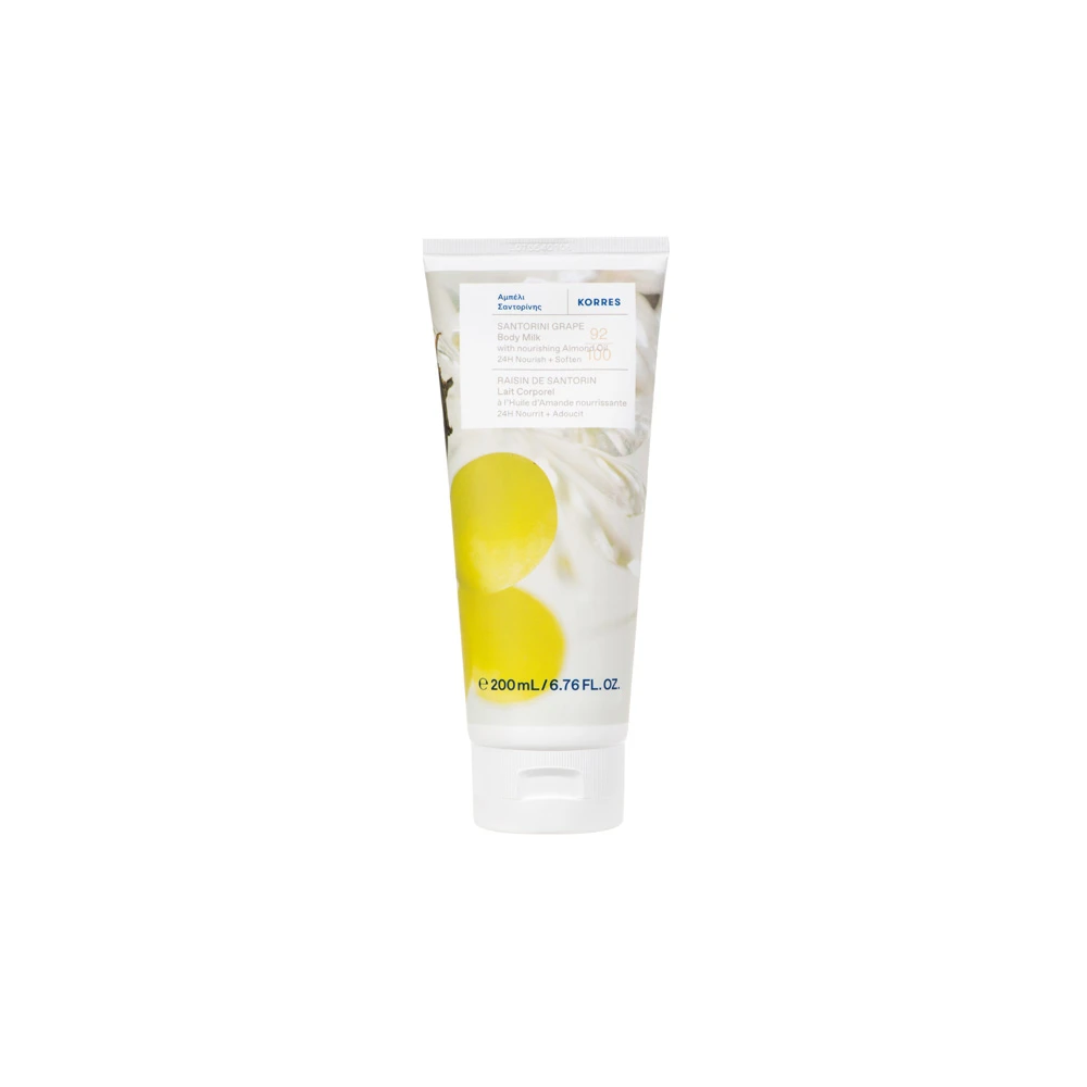 Korres Santorini Grape Body Milk 200ml