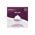 Bepanthol Promo Αντιρυτιδική Κρέμα Για Πρόσωπο Μάτια & Λαιμό 50ml & Δώρο Αντηλιακή Προσώπου SPF50+ 50ml