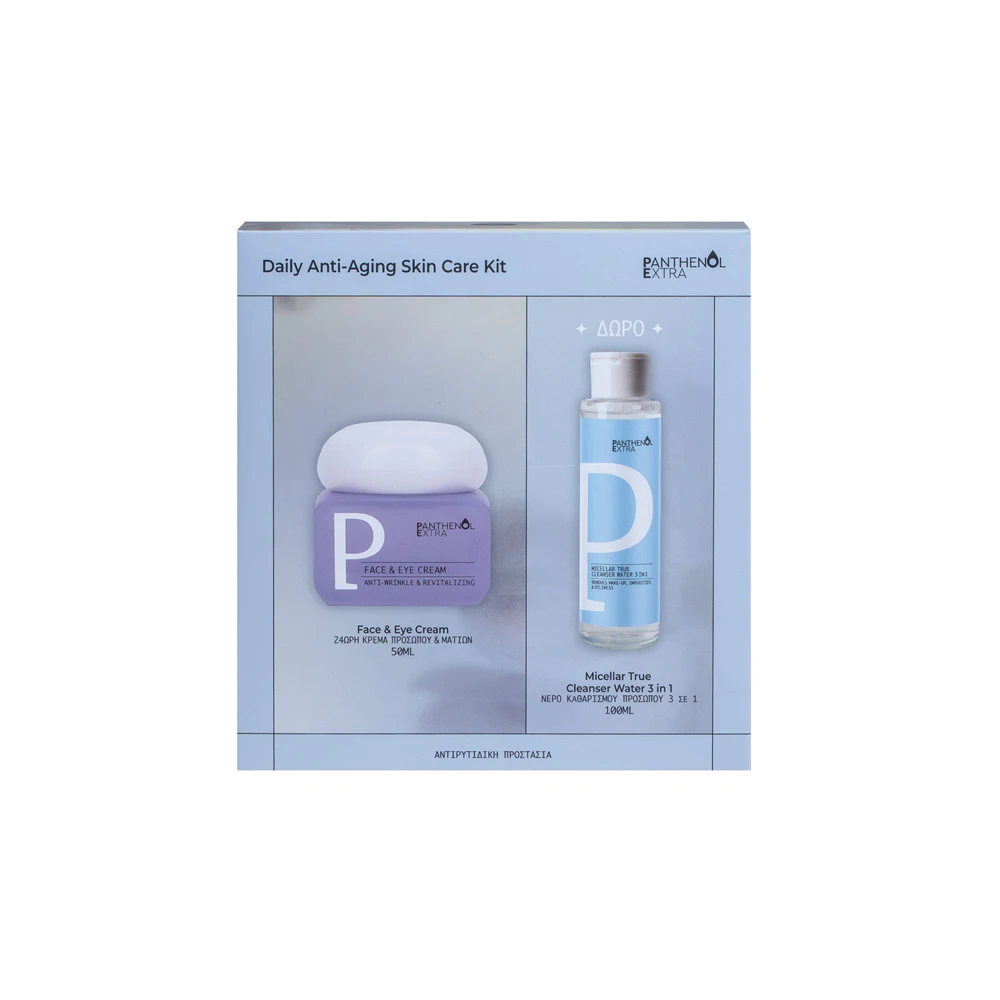 Panthenol Extra Promo Daily Anti-Aging Skin Care Kit Αντιρυτιδική Κρέμα Προσώπου & Ματιών 50ml & Δώρο Νέρο Καθαρισμού Προσώπου 3 Σε 1 100ml