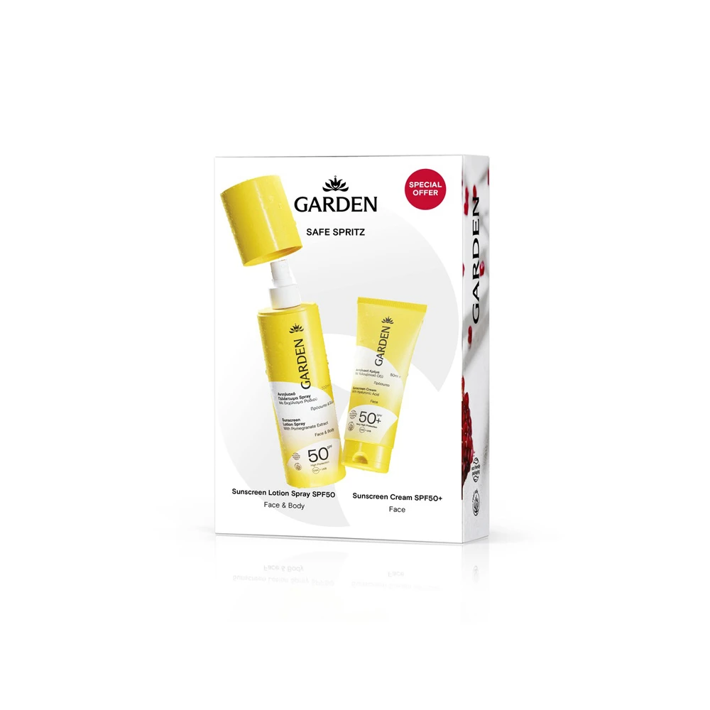 Garden Promo Safe Spritz Sunscreen Spray Lotion With Pomegranate Extract Face & Body SPF50 200ml & Sunscreen Face Cream With Hyaluronic Acid SPF50+ 50ml