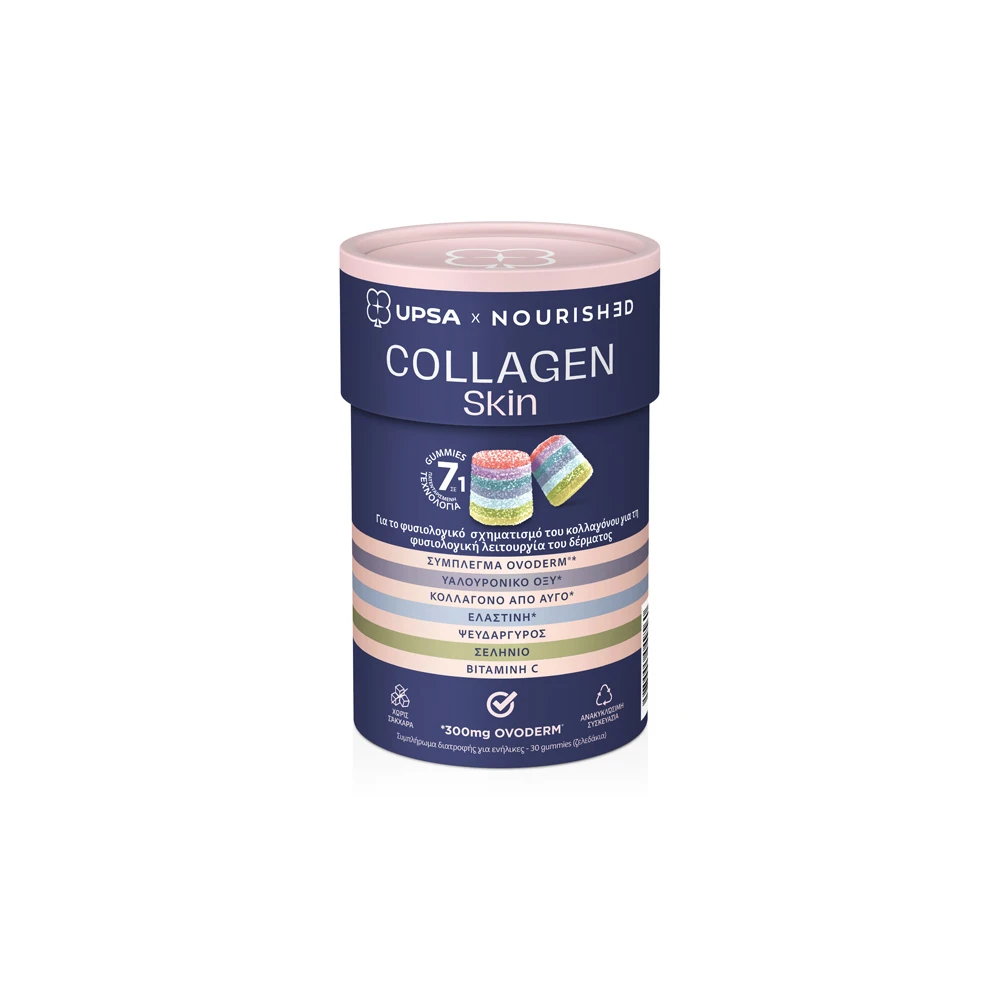 Upsa x Nourished Collagen Skin 30 gummies