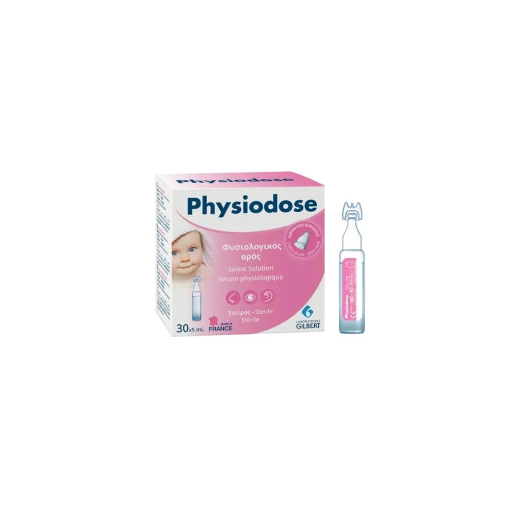 Physiodose Saline 30 ampoules x 5ml