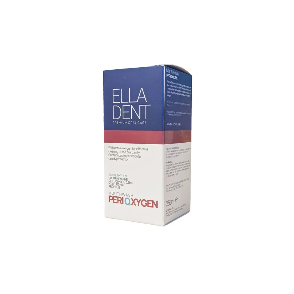 Elladent PeriOxygen Mouthwash Στοματικό Διάλυμα Με Οξυγόνο 250ml