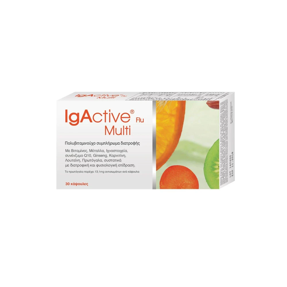 IgActive Flu Multi Πολυβιταμινούχο Συμπλήρωμα Διατροφής Για Την Ενίσχυση Του Ανοσοποιητικού 30 κάψουλες