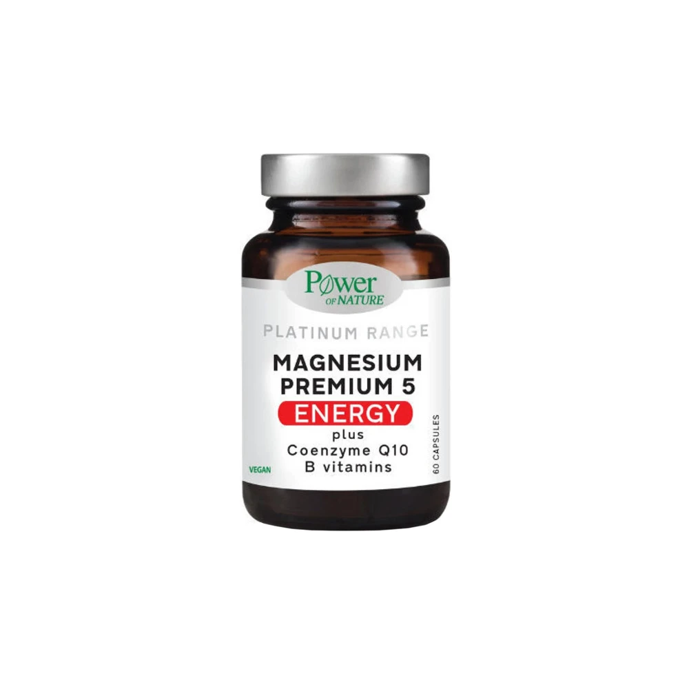 Power Health Platinum Range Magnesium Premium 5 Energy Φόρμουλα Μαγνησίου Με Συνένζυμο Q10 60 κάψουλες