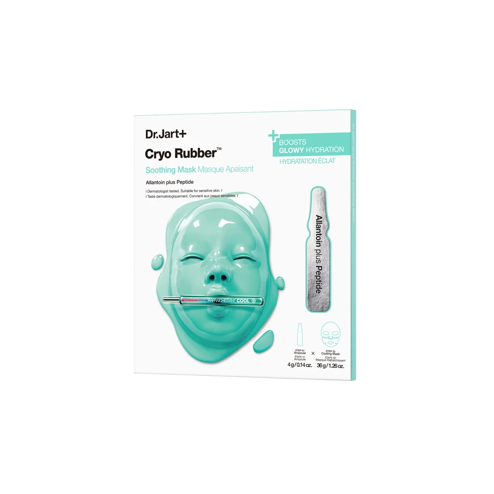 Dr.Jart+ Cryo Rubber Soothing Mask Μάσκα Προσώπου Με Αλλαντοΐνη 40gr