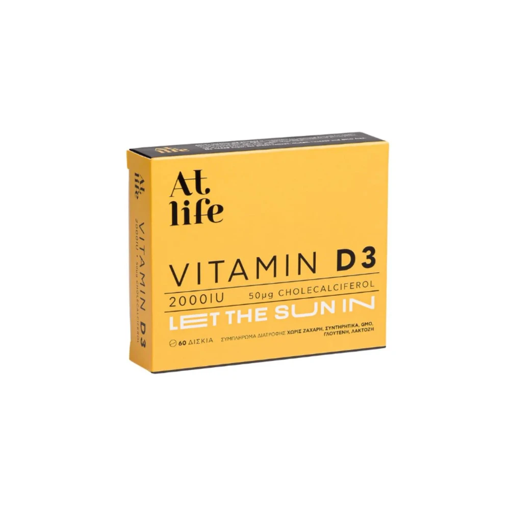 AtLife Let The Sun In Vitamin D3 2000IU 50μg Συμπλήρωμα Διατροφής Για Την Καλή Λειτουργία Του Ανοσοποιητικού Συστήματος 60 ταμπλέτες