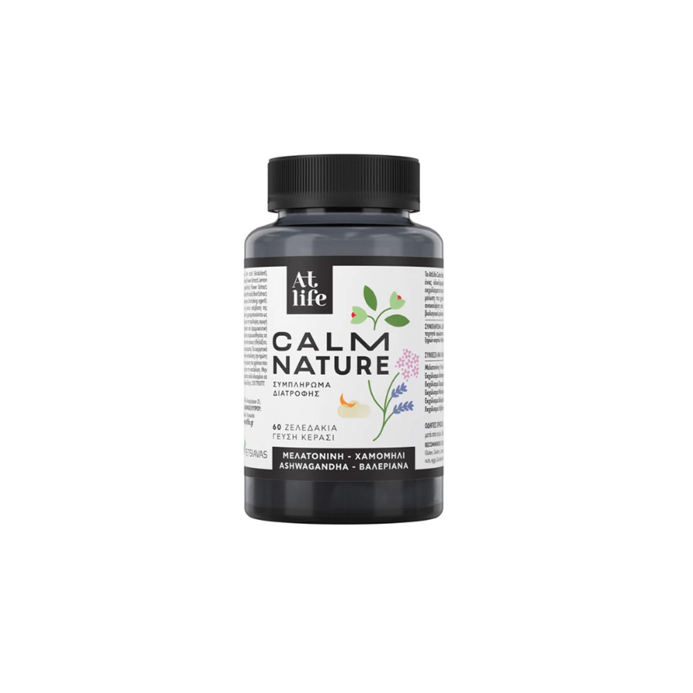 AtLife Calm Nature 60 gummies