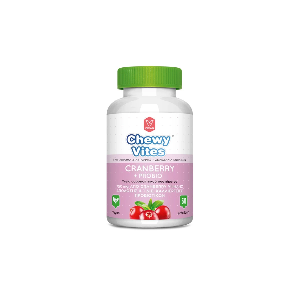 Chewy Vites Cranberry + Probio Συμπλήρωμα Διατροφής Για Την Υγεία Του Ουροποιητικού Συστήματος 60 ζελεδάκια ενηλίκων