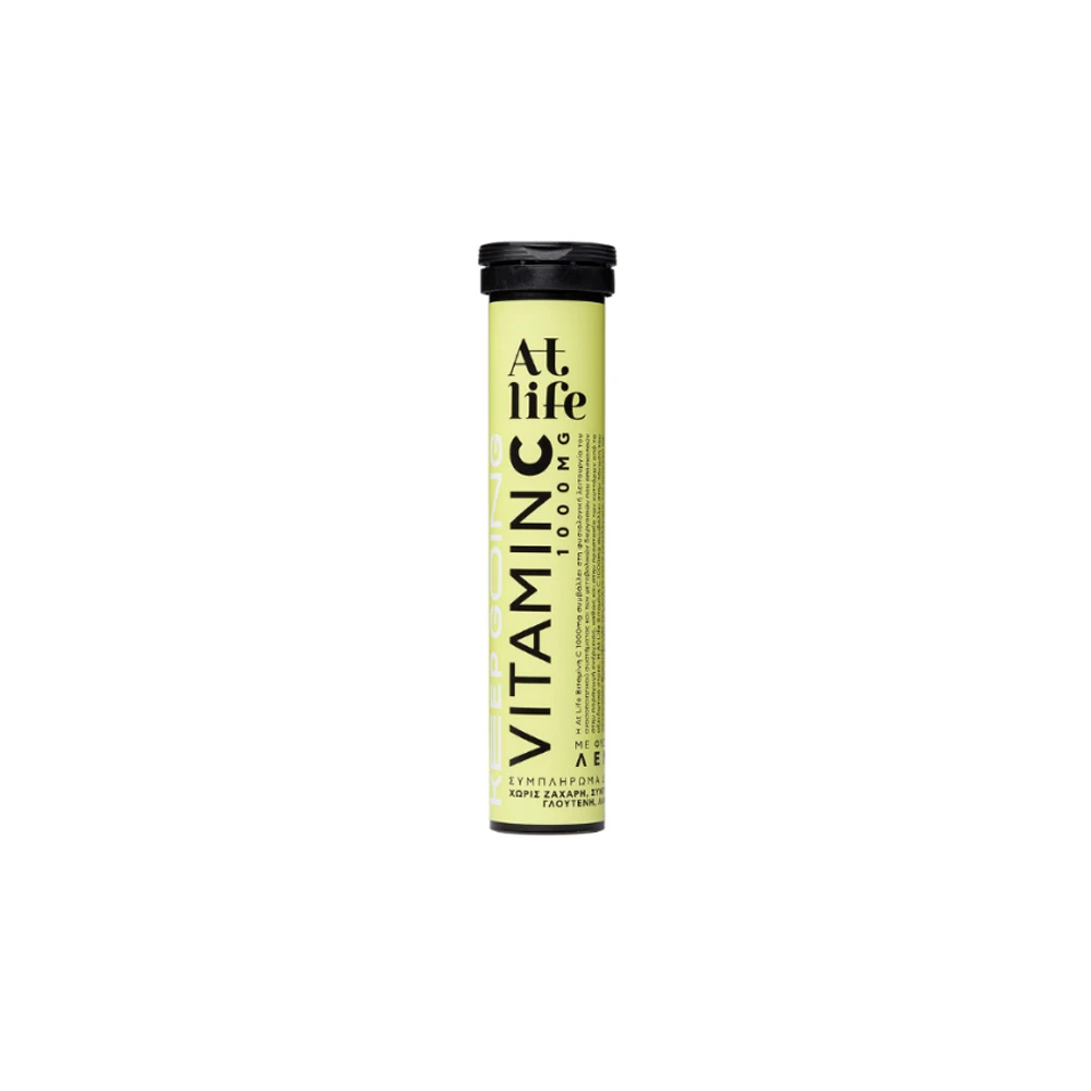 AtLife Vitamin C 1000mg Βιταμίνη C 20 αναβράζοντα δισκία