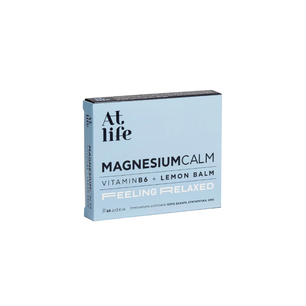AtLife Magnesium Calm Vitamin B6 & Lemοn Balm 60 tablets