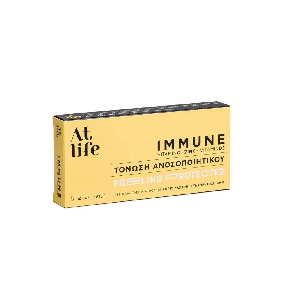 AtLife Immune Vitamin C-Zinc-Vitamin D3 Συμπλήρωμα Διατροφής Για Την Τόνωση Του Ανοσοποιητικού Συστήματος 30 ταμπλέτες