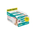 Pampers Sensitive Μωρομάντηλα 12x80 τεμάχια