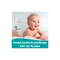 Pampers Sensitive Μωρομάντηλα 12x80 τεμάχια