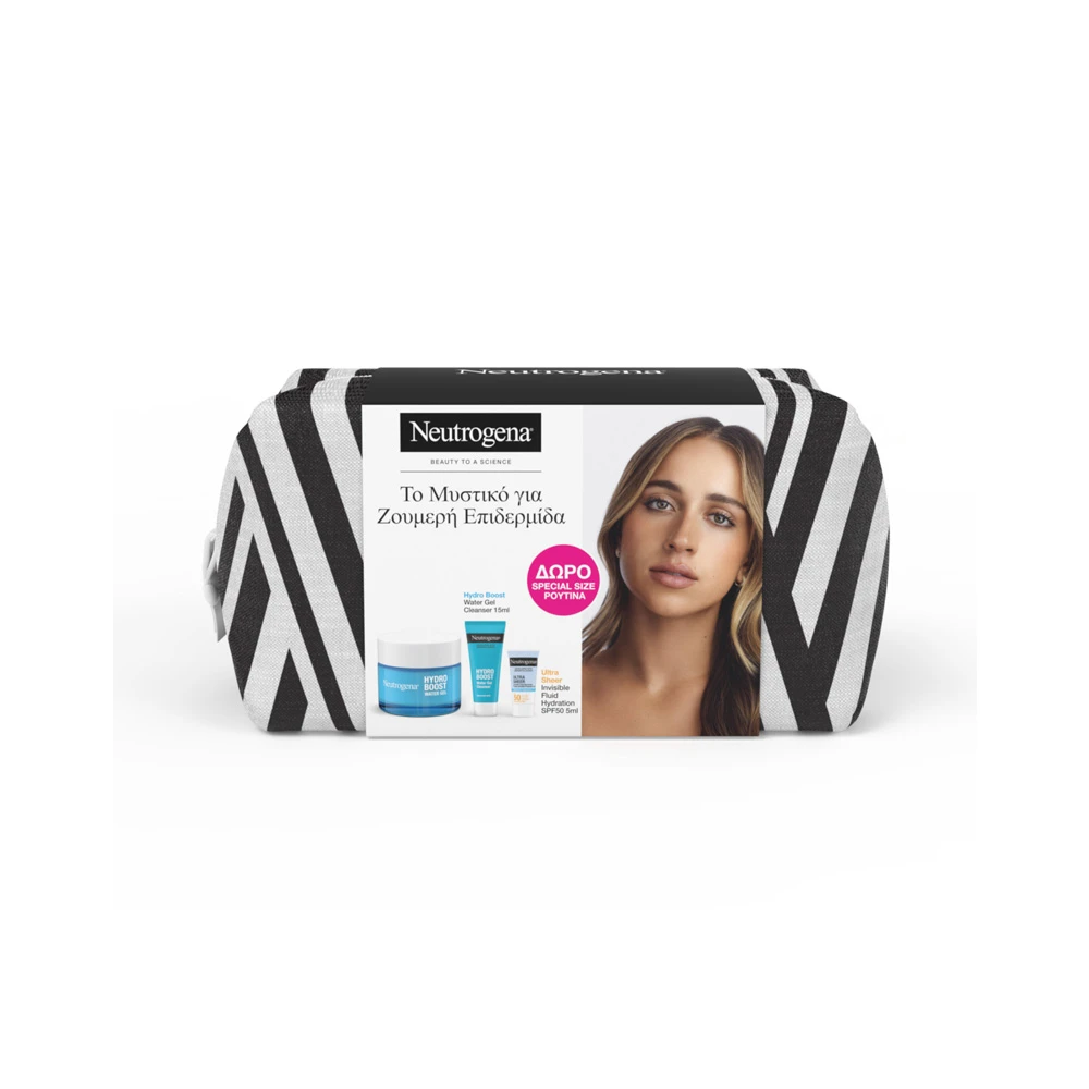 Neutrogena Promo Hydro Boost Limited Edition Water Gel 50ml & Gift Water Gel Cleanser 15ml & Ultra Sheer Invisible Fluid Hydration SPF50 5ml