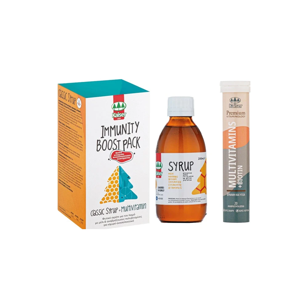 Kaiser Promo Immunity Boost Classic Syrup Φυτικό Σιρόπι Για Τον Λαιμό 200ml & Multivitamin Πολυβιταμίνη 20 αναβράζοντα δισκία