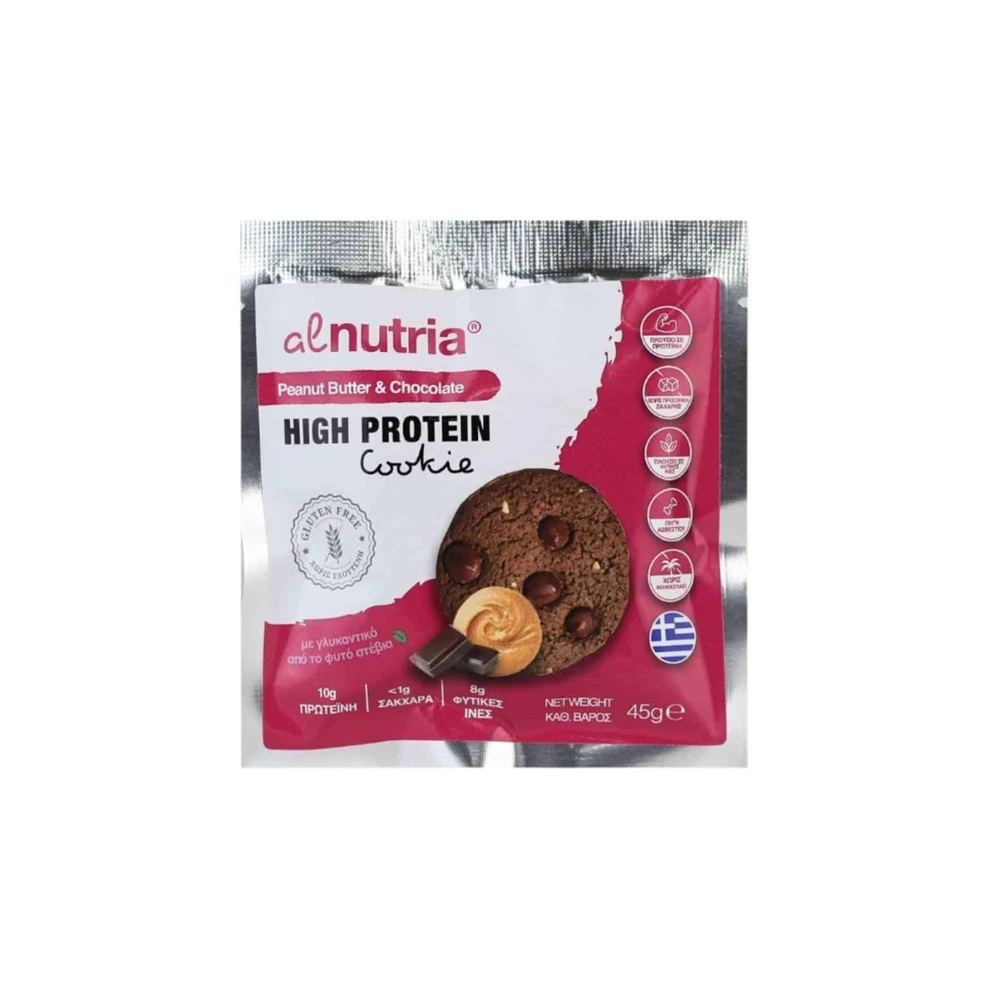 Alnutria High Protein Cookie With Peanut Butter & Chocolate 45gr