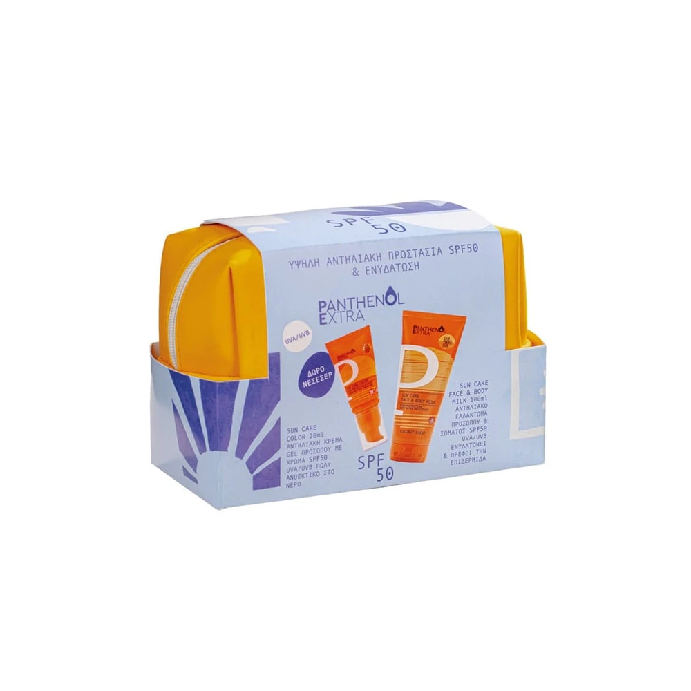 Panthenol Extra Promo Sun Care Aντηλιακό Προσώπου Με Χρώμα SPF50 20ml & Αντηλιακό Γαλάκτωμα Σώματος & Προσώπου SPF50 100ml