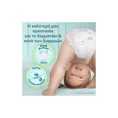 Pampers Premium Care Πάνες Μέγεθος 5 (11-16kg) 160 πάνες
