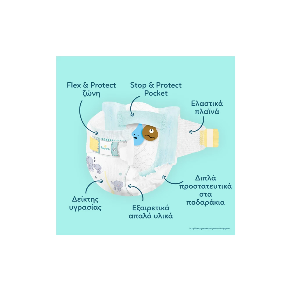 Pampers Premium Care Πάνες Μέγεθος 5 (11-16kg) 160 πάνες